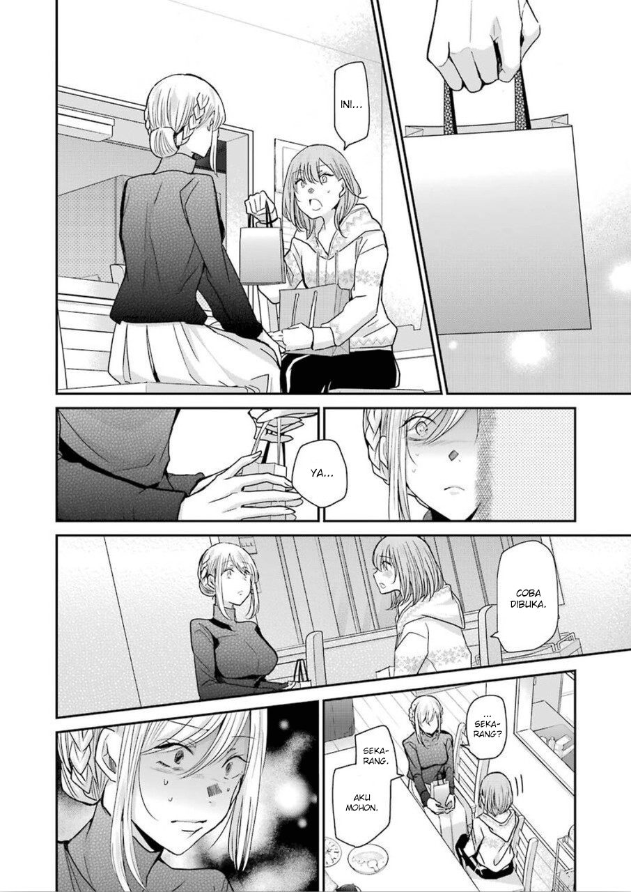 Ani no Yome to Kurashite Imasu Chapter 76 Gambar 6