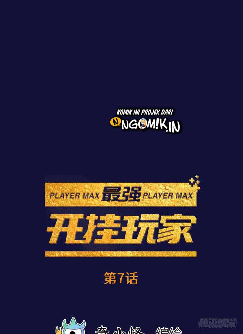 Manhua The Strongest Player Chapter 07 gambar nomor 2