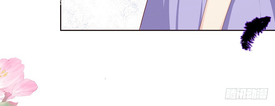 Me! Super rich! Chapter 20 Gambar 20