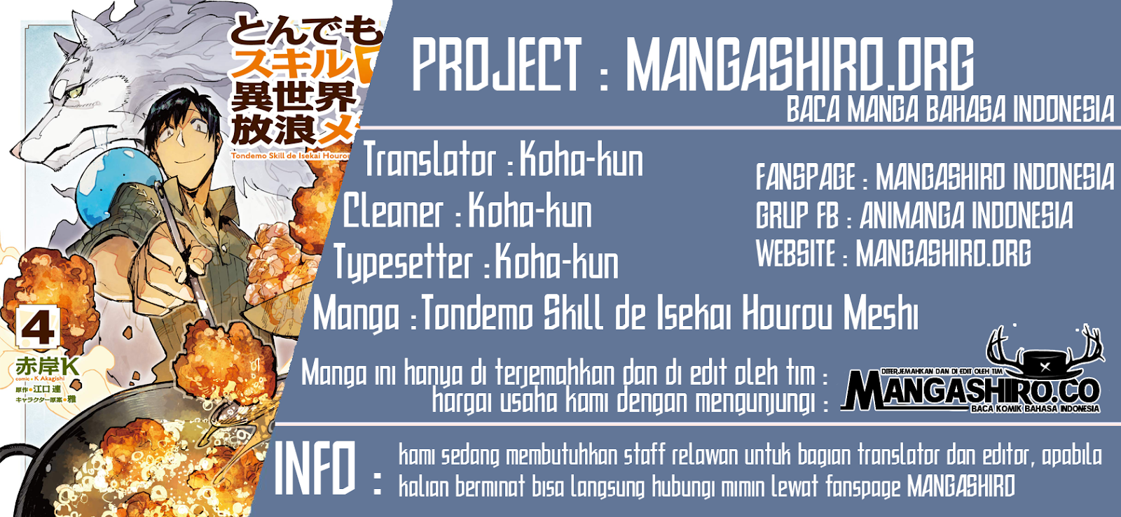 Baca Komik Tondemo Skill de Isekai Hourou Meshi Chapter 30 Gambar 1