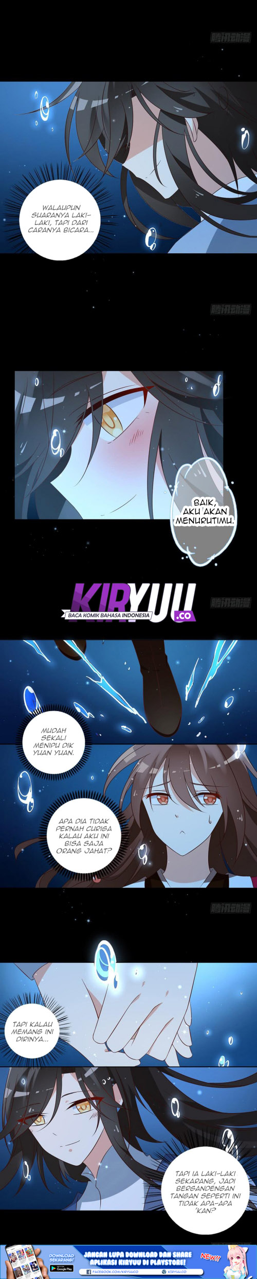 Meng Shi Zai Shang Chapter 46 Gambar 3