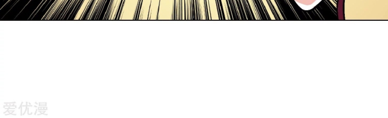Xianzun System in the City Chapter 09 Gambar 21