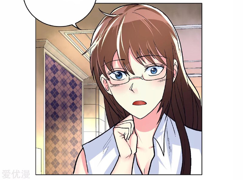 Xianzun System in the City Chapter 09 Gambar 30