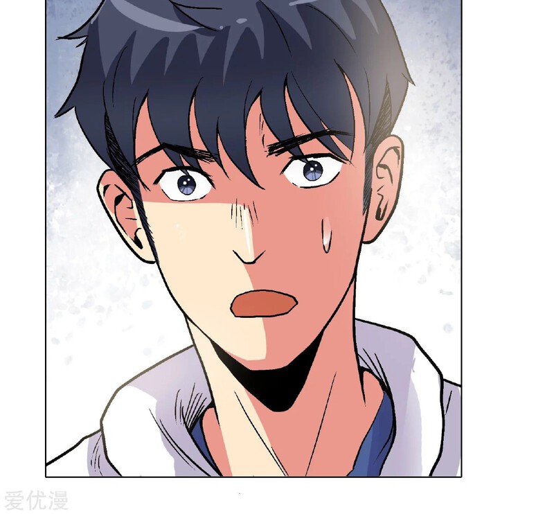 Xianzun System in the City Chapter 09 Gambar 53