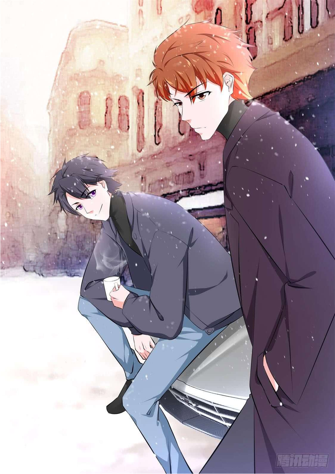 Metropolitan System Chapter 172 Gambar 3