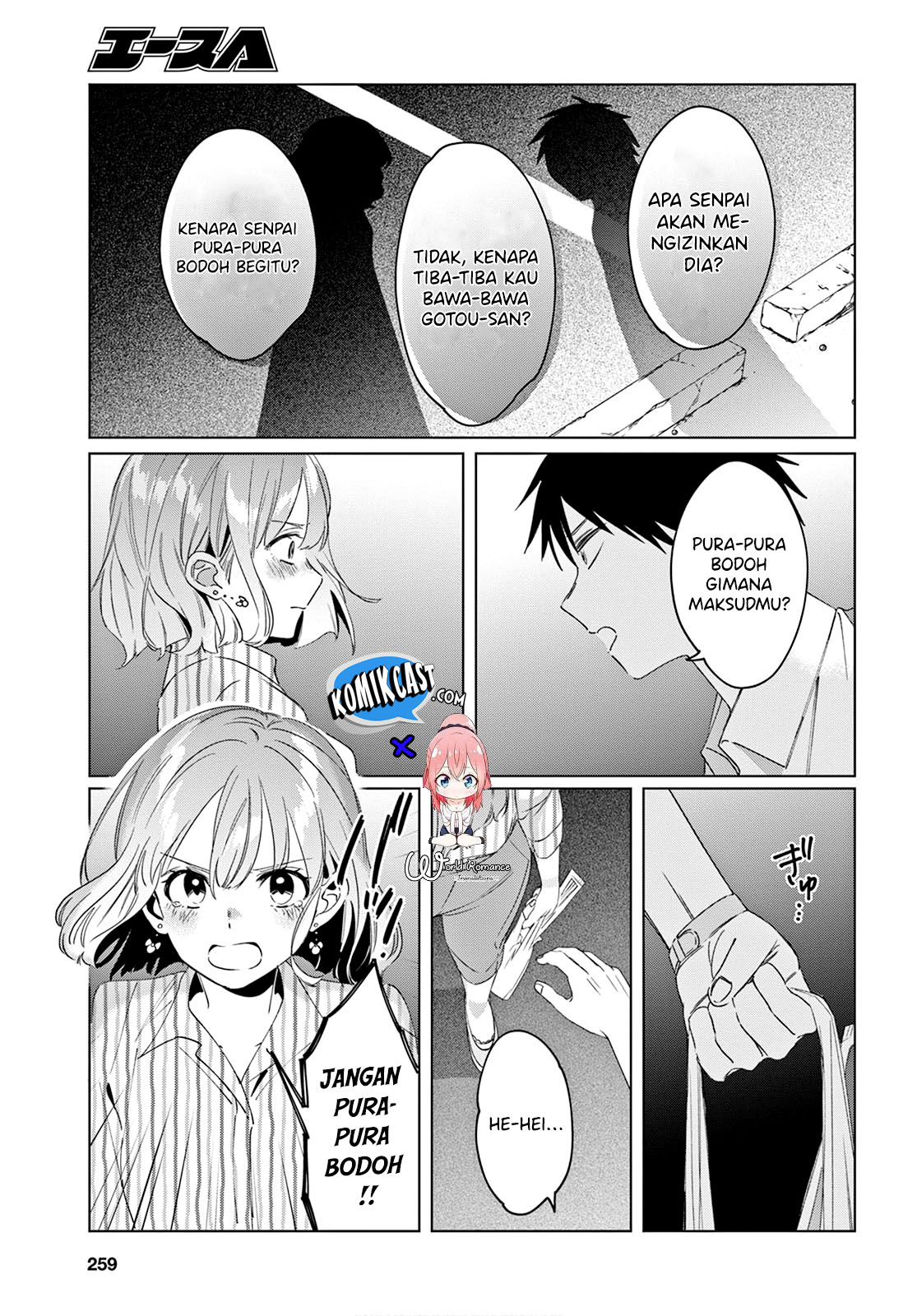 Hige Wo Soru. Soshite Joshikosei Wo Hirou. Chapter 17 Gambar 12