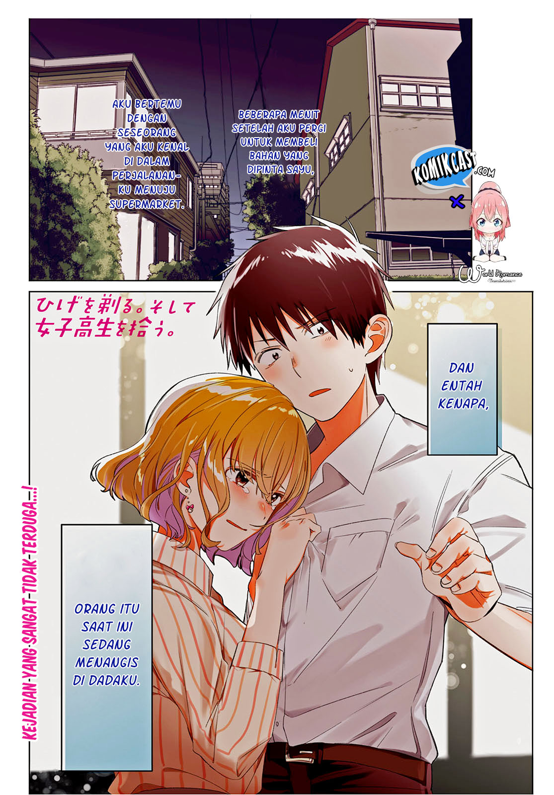 Baca Manga Hige Wo Soru. Soshite Joshikosei Wo Hirou. Chapter 17 Gambar 2