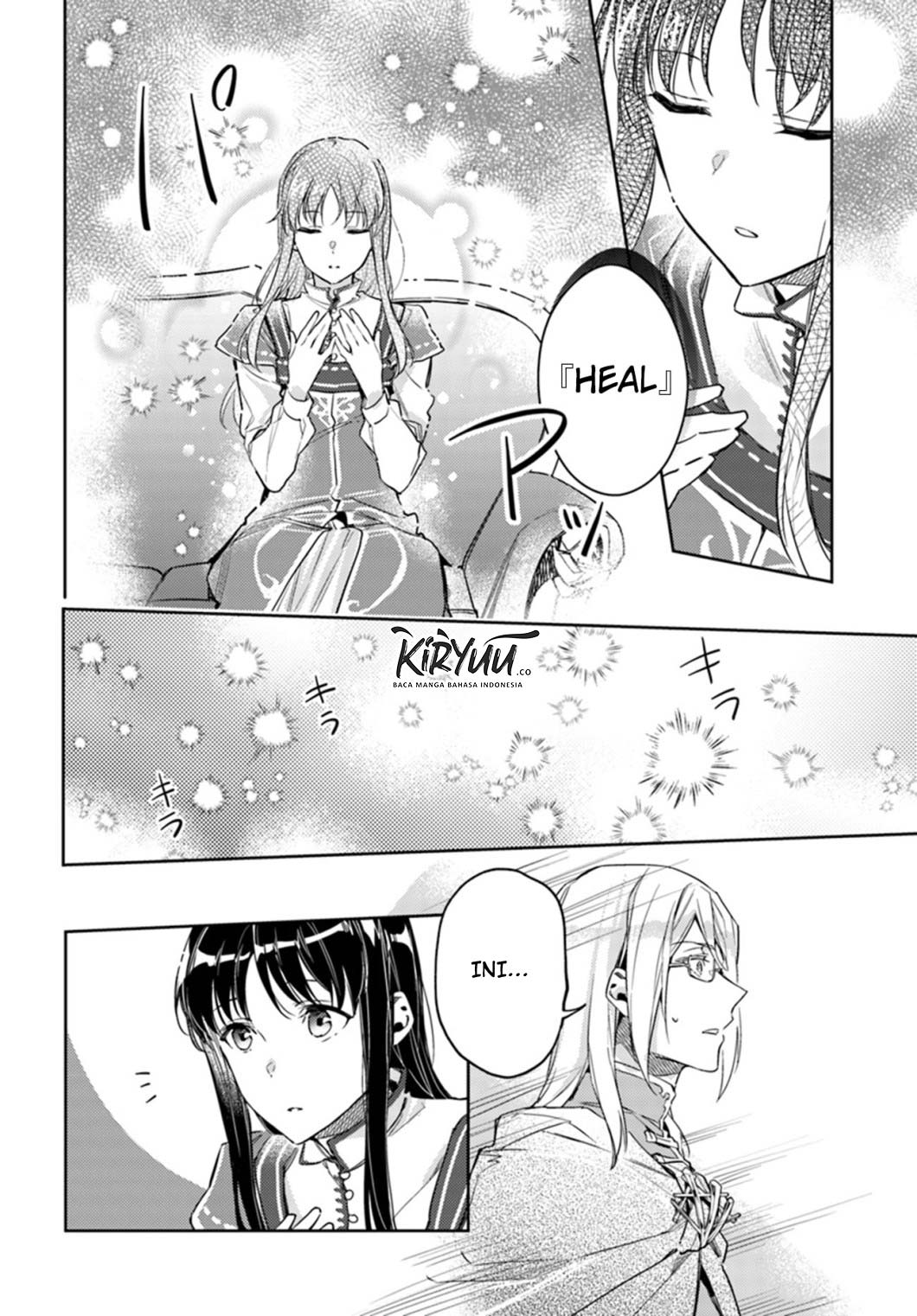 seijo no maryoku wa bannou desu chapter 10 4 - Page 3