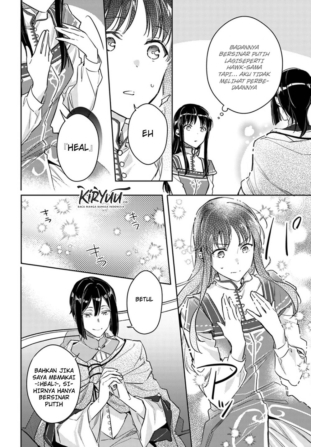 seijo no maryoku wa bannou desu chapter 10 4 - Page 5