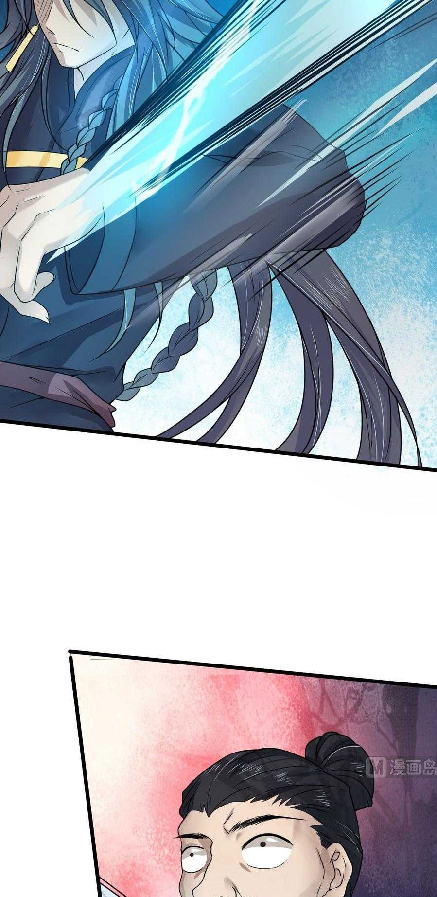 The Nine Heaven of Martial Arts Chapter 20 Gambar 11