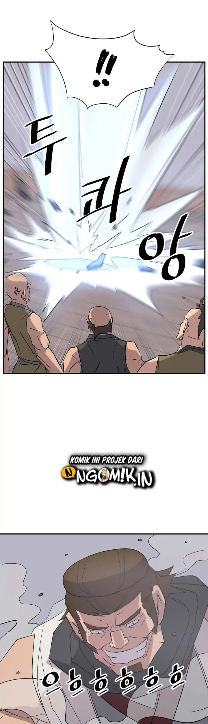 The Invincible Immortal Chapter 52 Gambar 18