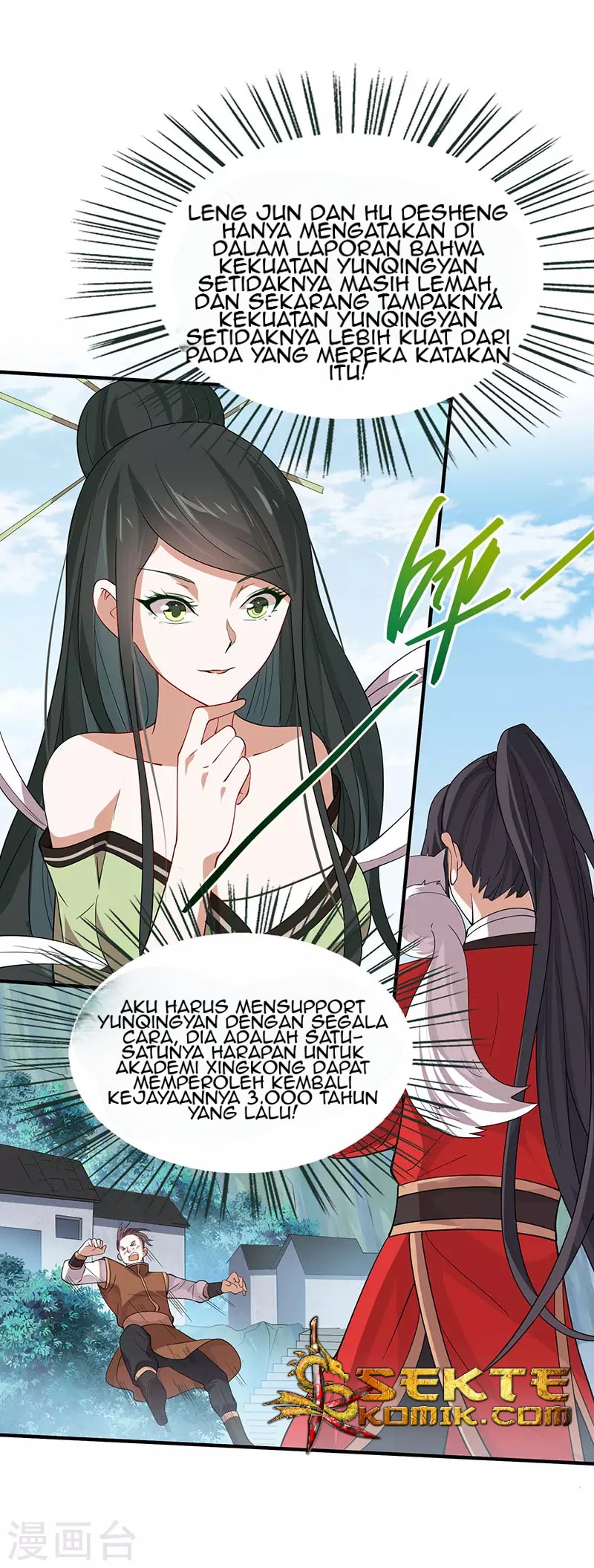 Return of Xiandi Chapter 79 Gambar 22