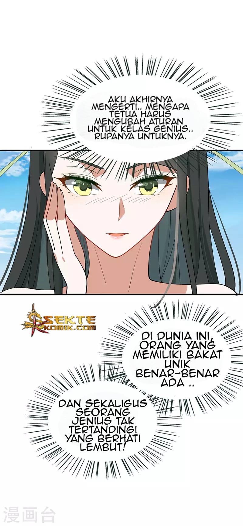 Return of Xiandi Chapter 79 Gambar 23