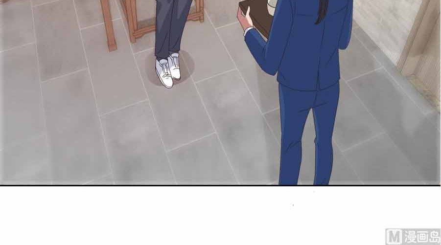 Metropolitan Supremacy System Chapter 88 Gambar 13