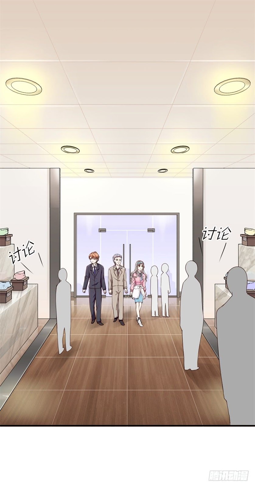 Manhua Ultimate Of God Eyes Chapter 10 gambar nomor 2