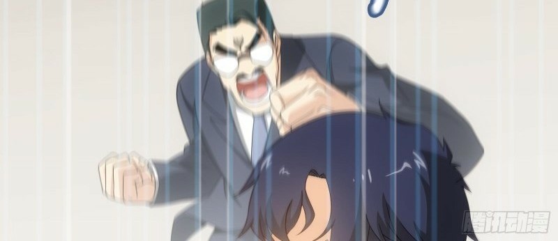 Strongest Son In Law Chapter 02 Gambar 19