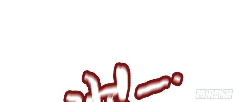 Strongest Son In Law Chapter 02 Gambar 21