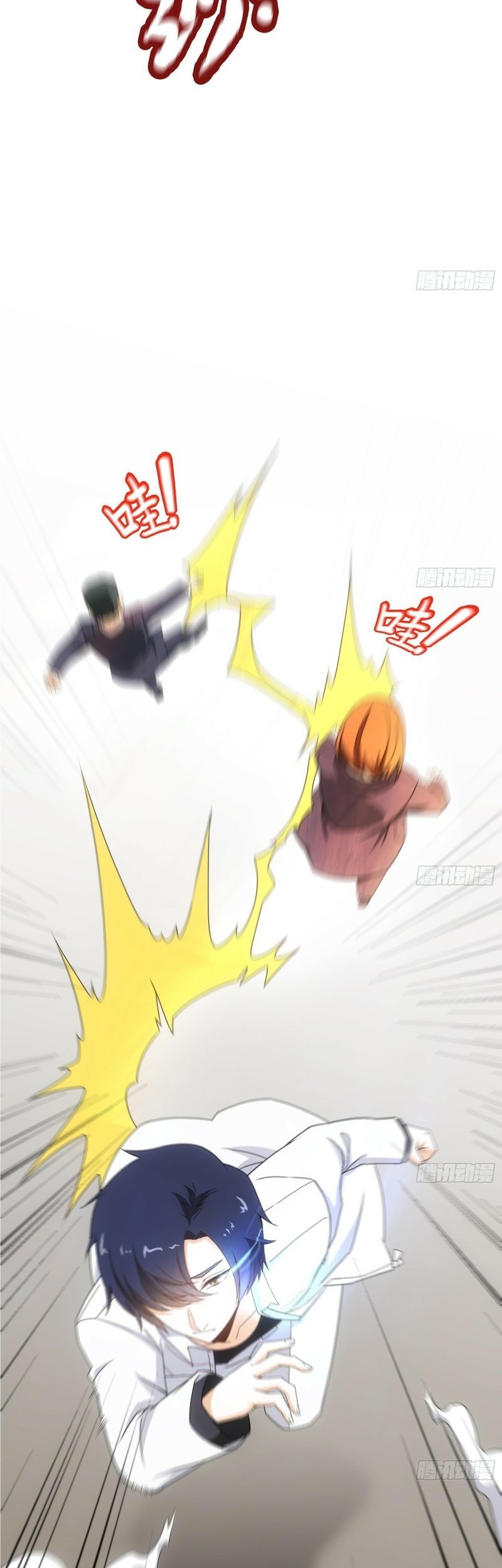 Strongest Son In Law Chapter 02 Gambar 22