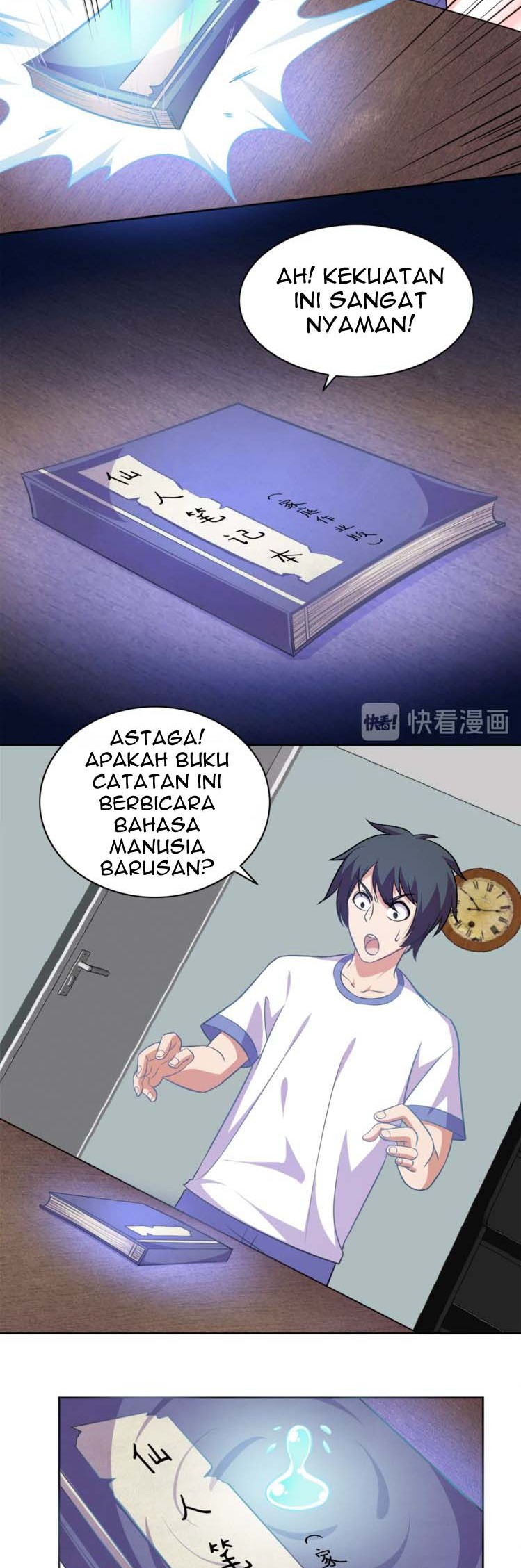 Nine-years Obligation Cultivate Chapter 05 Gambar 18