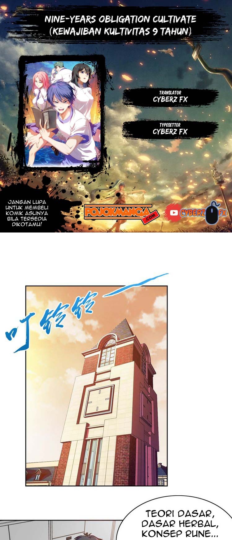 Baca Komik Nine-years Obligation Cultivate Chapter 04 Gambar 1