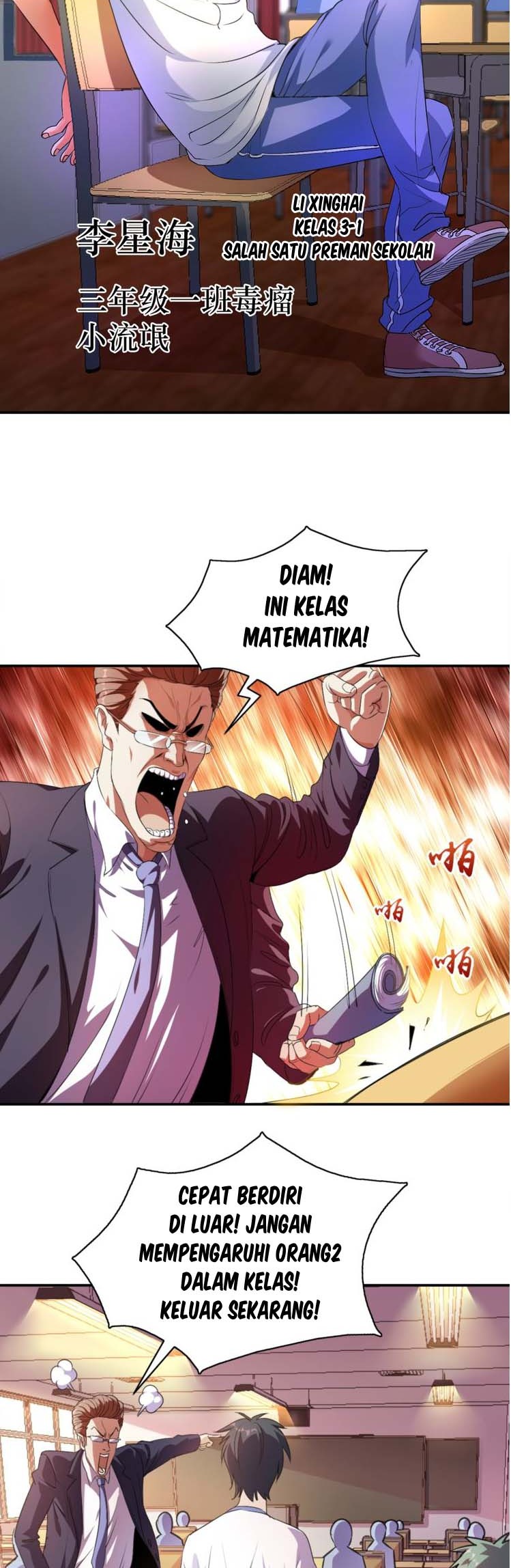 Nine-years Obligation Cultivate Chapter 01 Gambar 9
