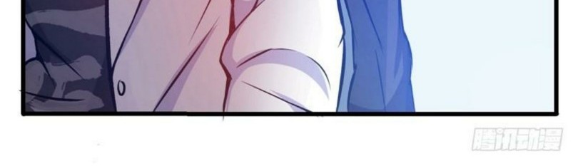Strongest Divine Doctor Mixed City Chapter 08 Gambar 24