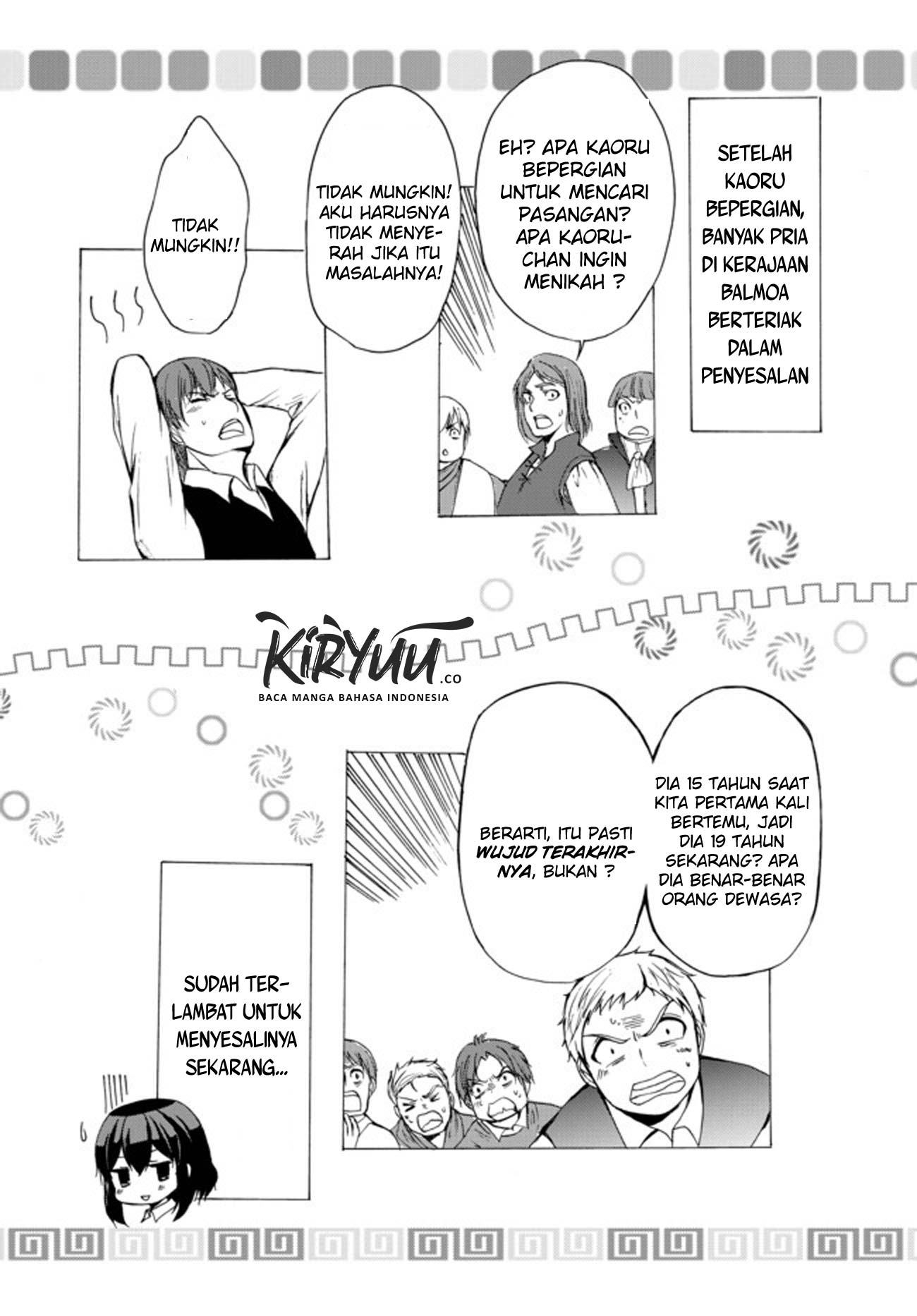 Potion-danomi de Ikinobimasu! Chapter 26 Gambar 11