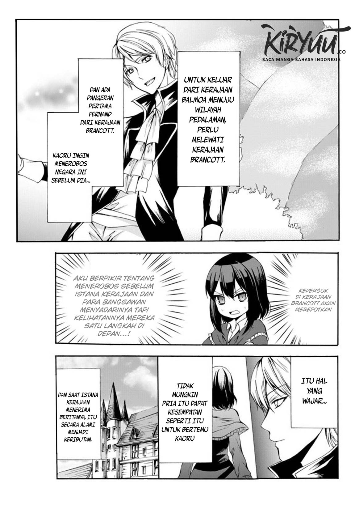 Potion-danomi de Ikinobimasu! Chapter 26 Gambar 14