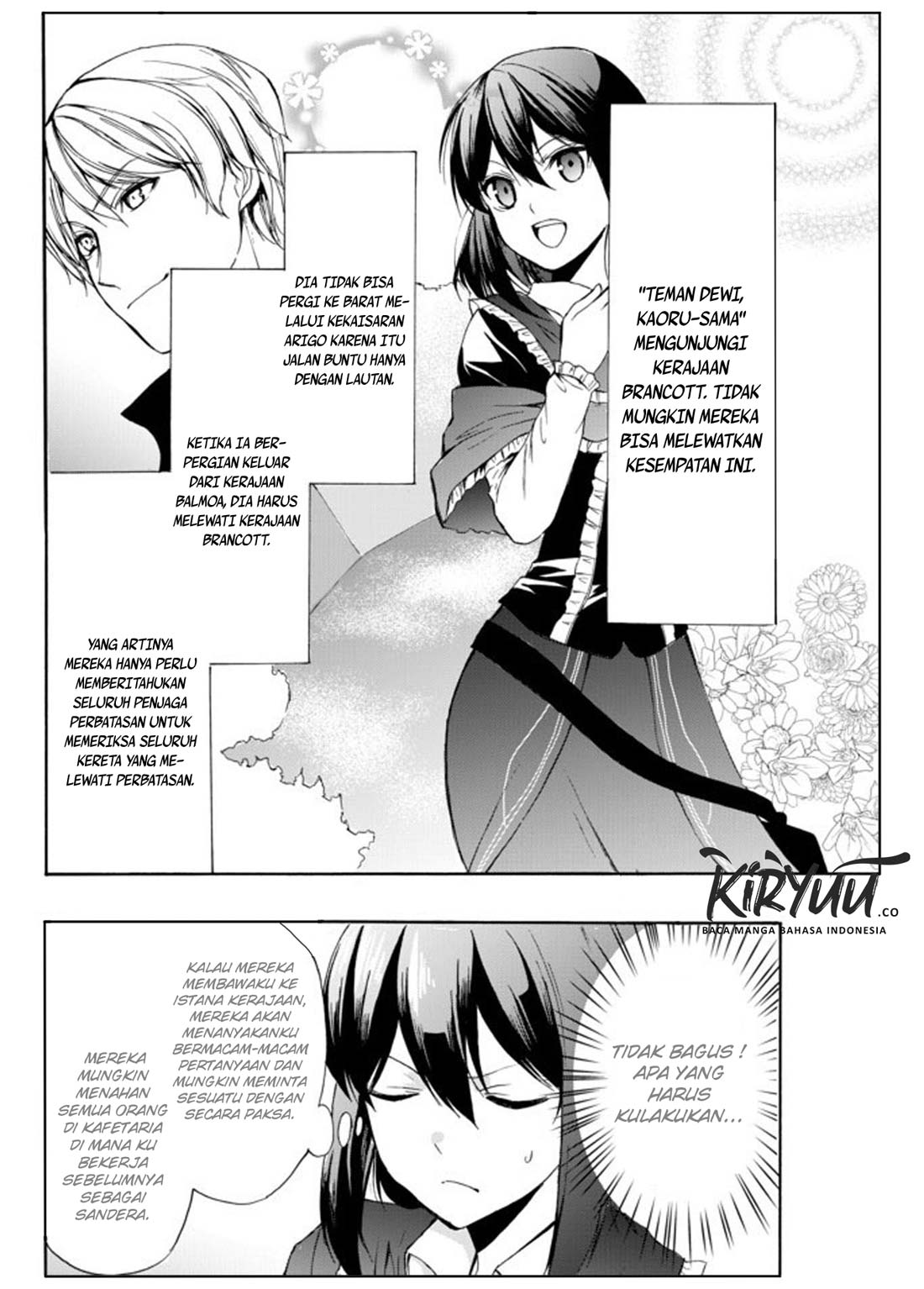 Potion-danomi de Ikinobimasu! Chapter 26 Gambar 15