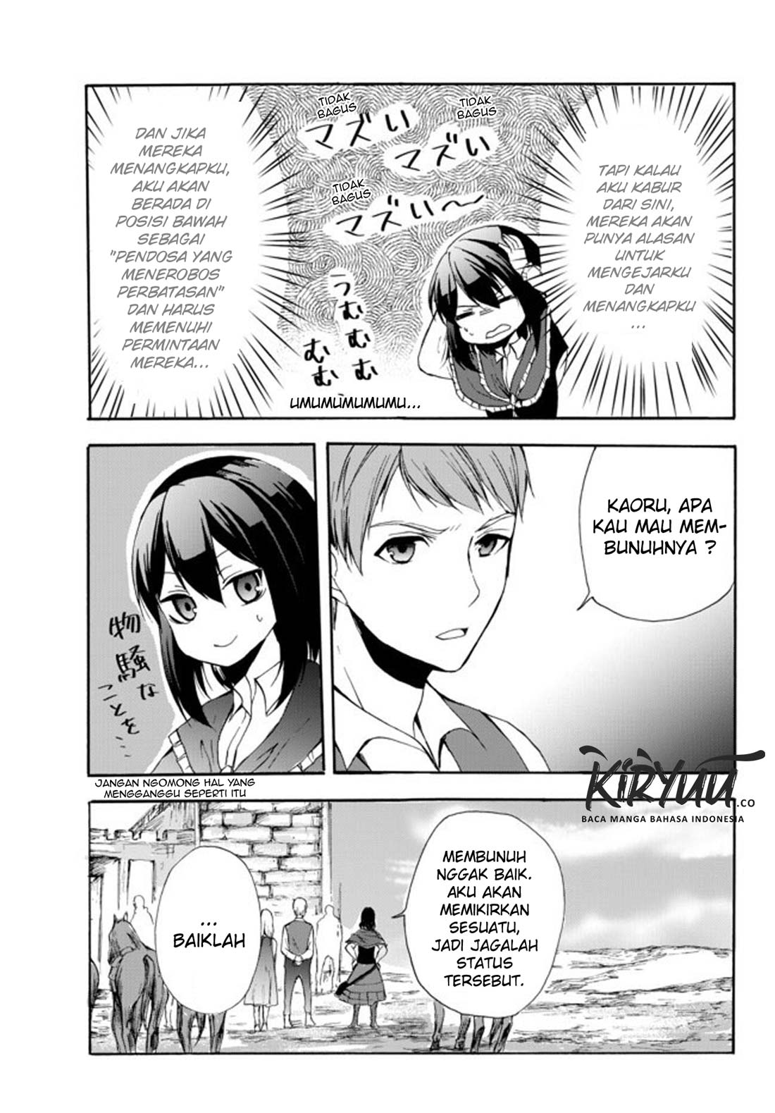 Potion-danomi de Ikinobimasu! Chapter 26 Gambar 16