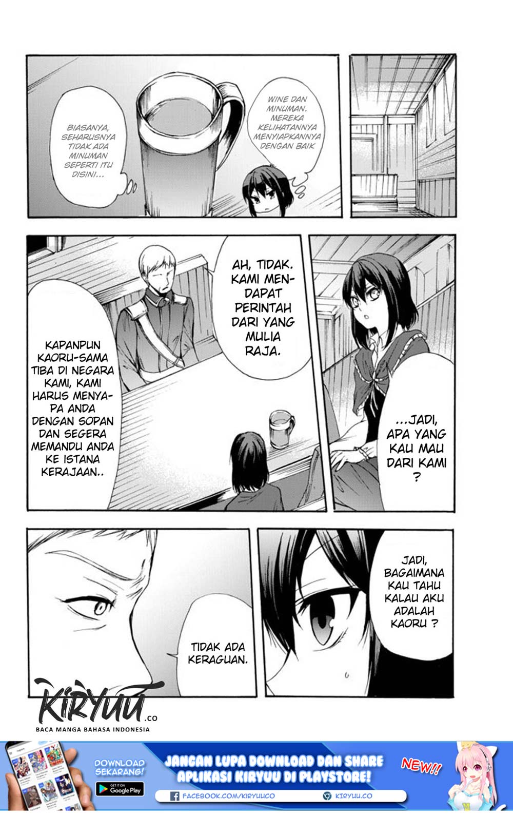 Potion-danomi de Ikinobimasu! Chapter 26 Gambar 17