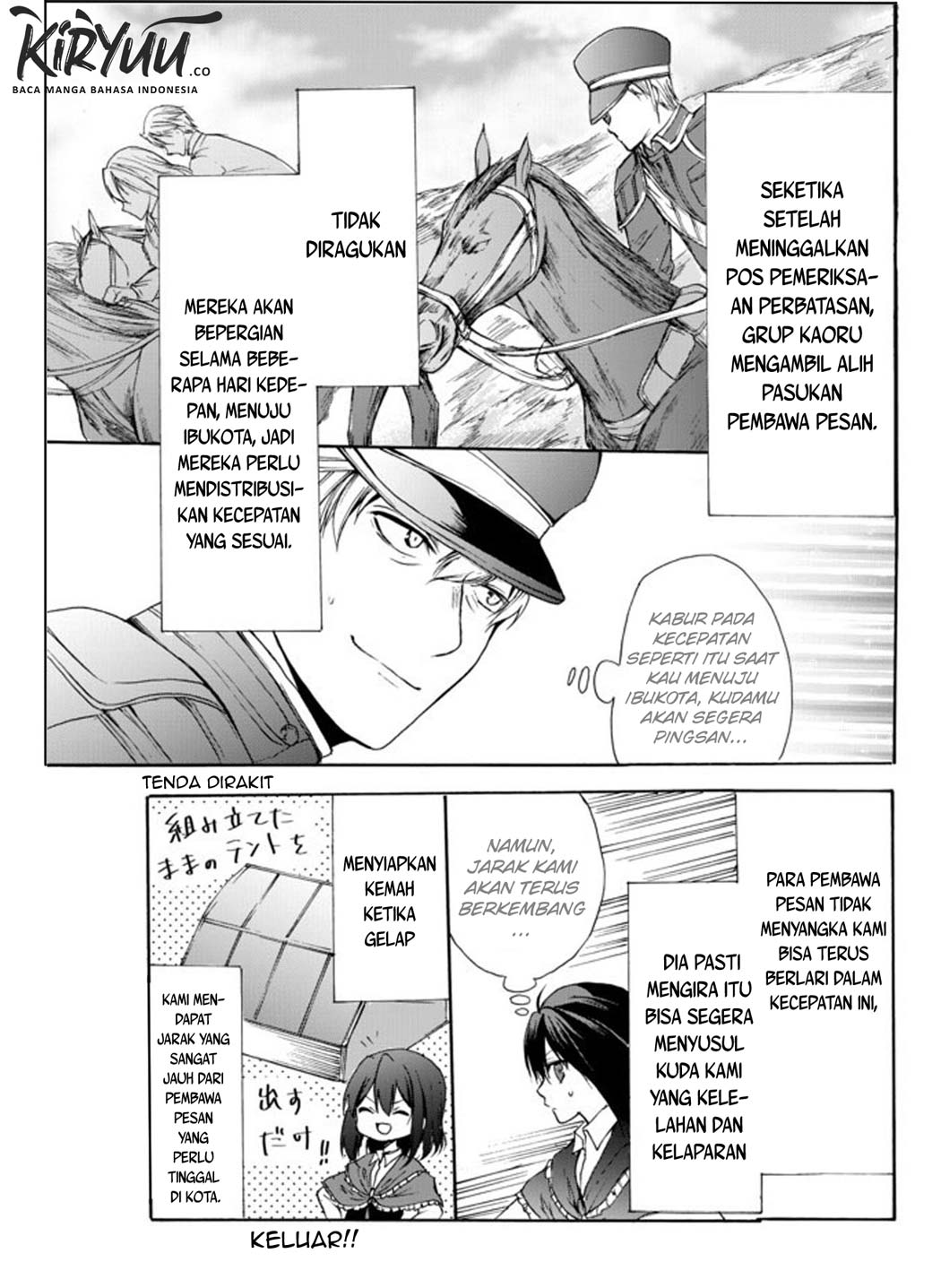 Potion-danomi de Ikinobimasu! Chapter 26 Gambar 22