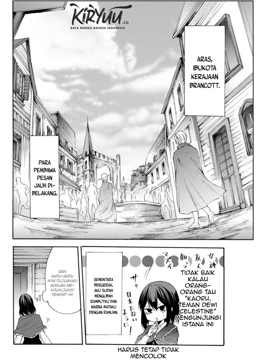 Potion-danomi de Ikinobimasu! Chapter 26 Gambar 23