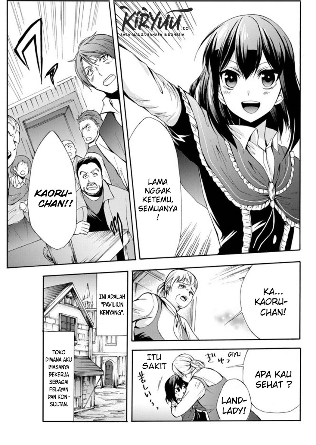 Potion-danomi de Ikinobimasu! Chapter 26 Gambar 24