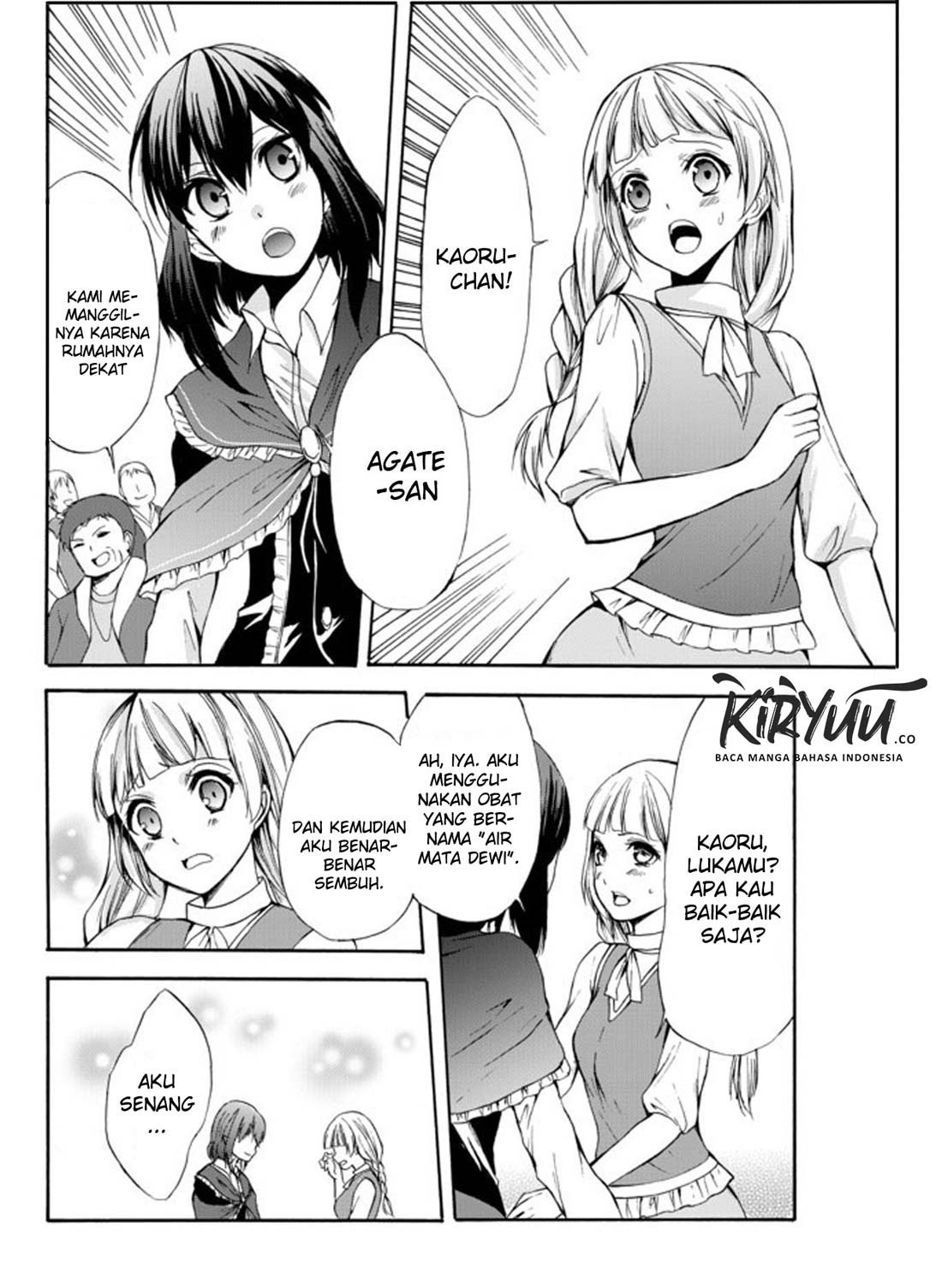 Potion-danomi de Ikinobimasu! Chapter 26 Gambar 27
