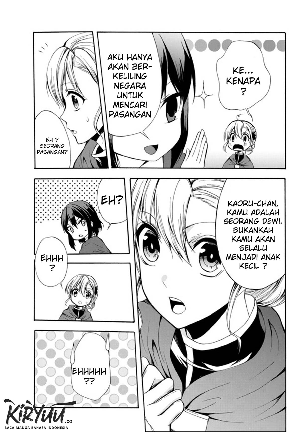 Potion-danomi de Ikinobimasu! Chapter 26 Gambar 4