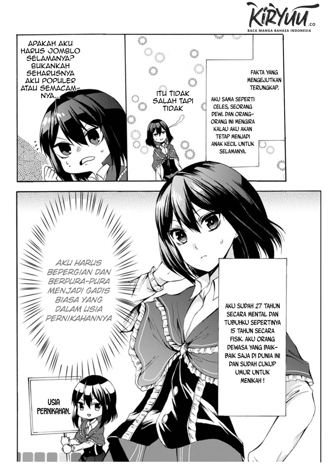 Potion-danomi de Ikinobimasu! Chapter 26 Gambar 5