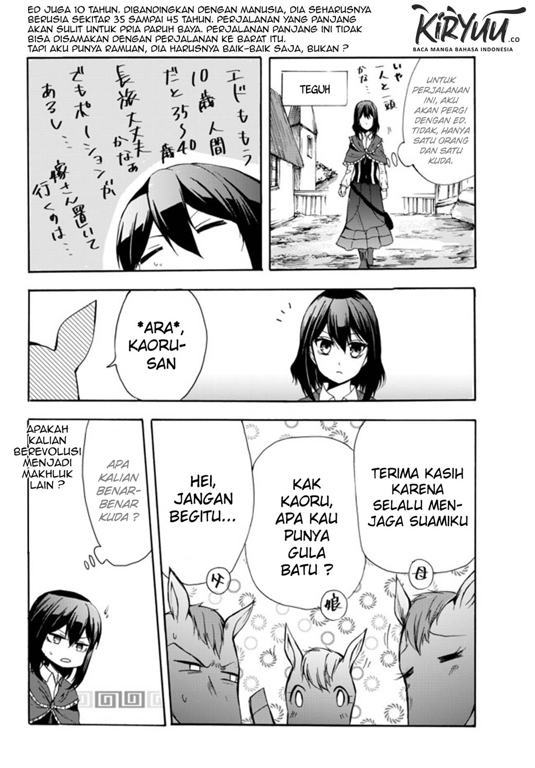 Potion-danomi de Ikinobimasu! Chapter 26 Gambar 7