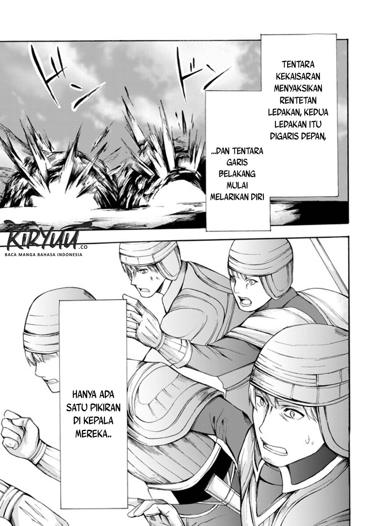 Potion-danomi de Ikinobimasu! Chapter 23.2 Gambar 14