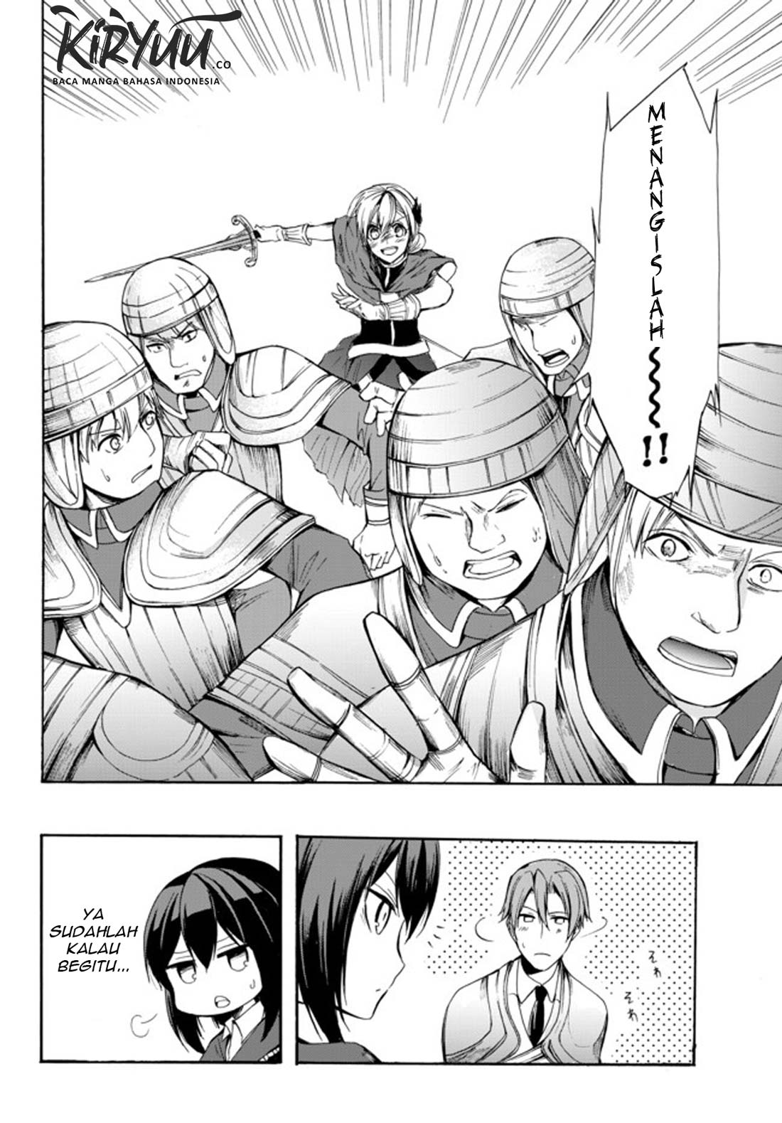Potion-danomi de Ikinobimasu! Chapter 23.2 Gambar 3