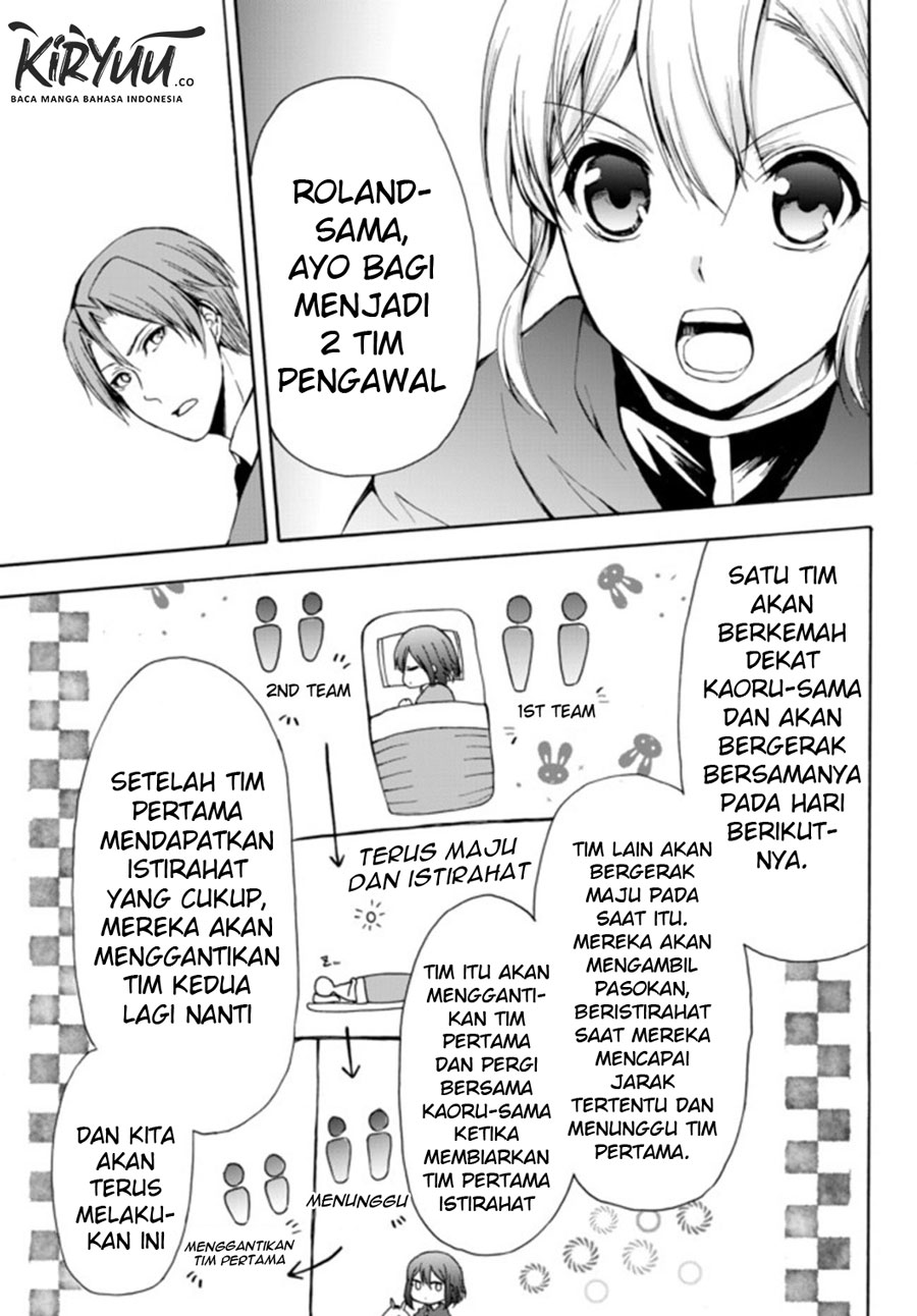 Potion-danomi de Ikinobimasu! Chapter 21 Gambar 10
