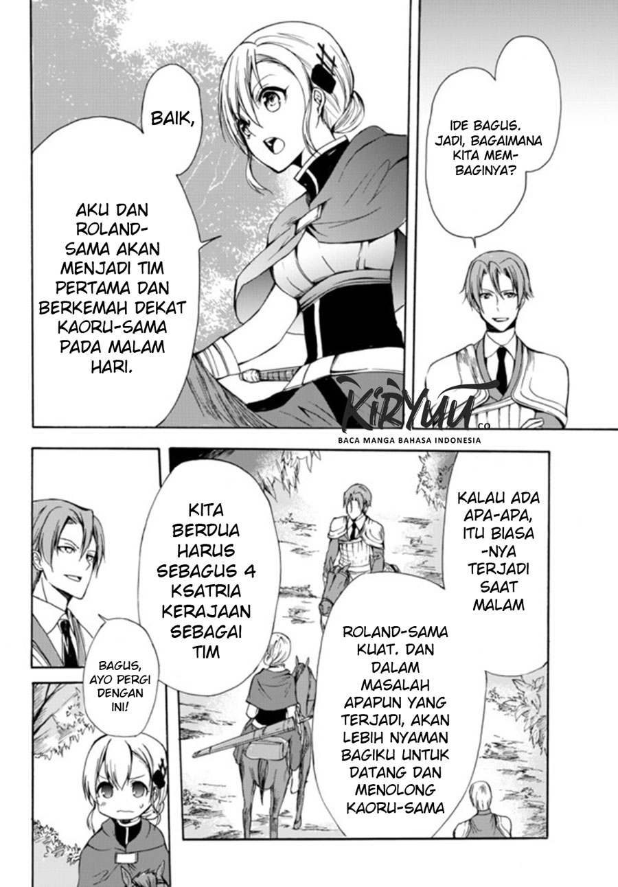 Potion-danomi de Ikinobimasu! Chapter 21 Gambar 11