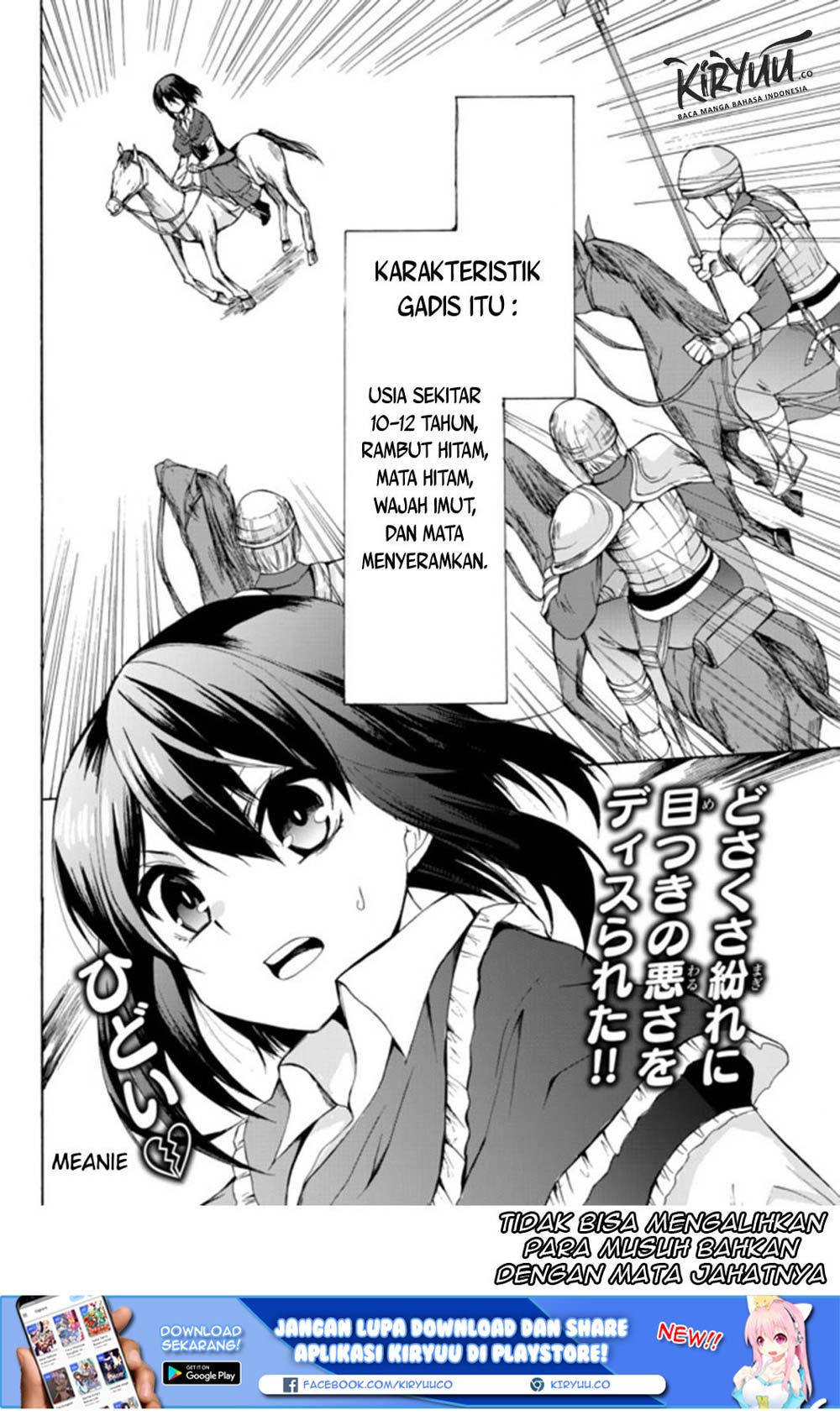 Potion-danomi de Ikinobimasu! Chapter 21 Gambar 34