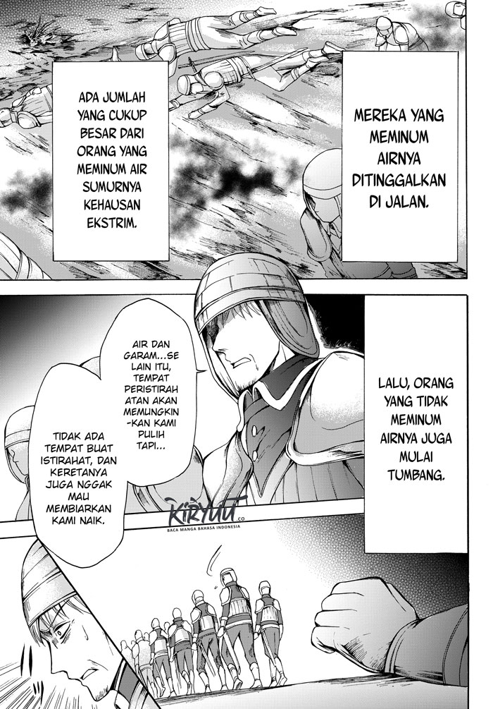 Potion-danomi de Ikinobimasu! Chapter 20 Gambar 10