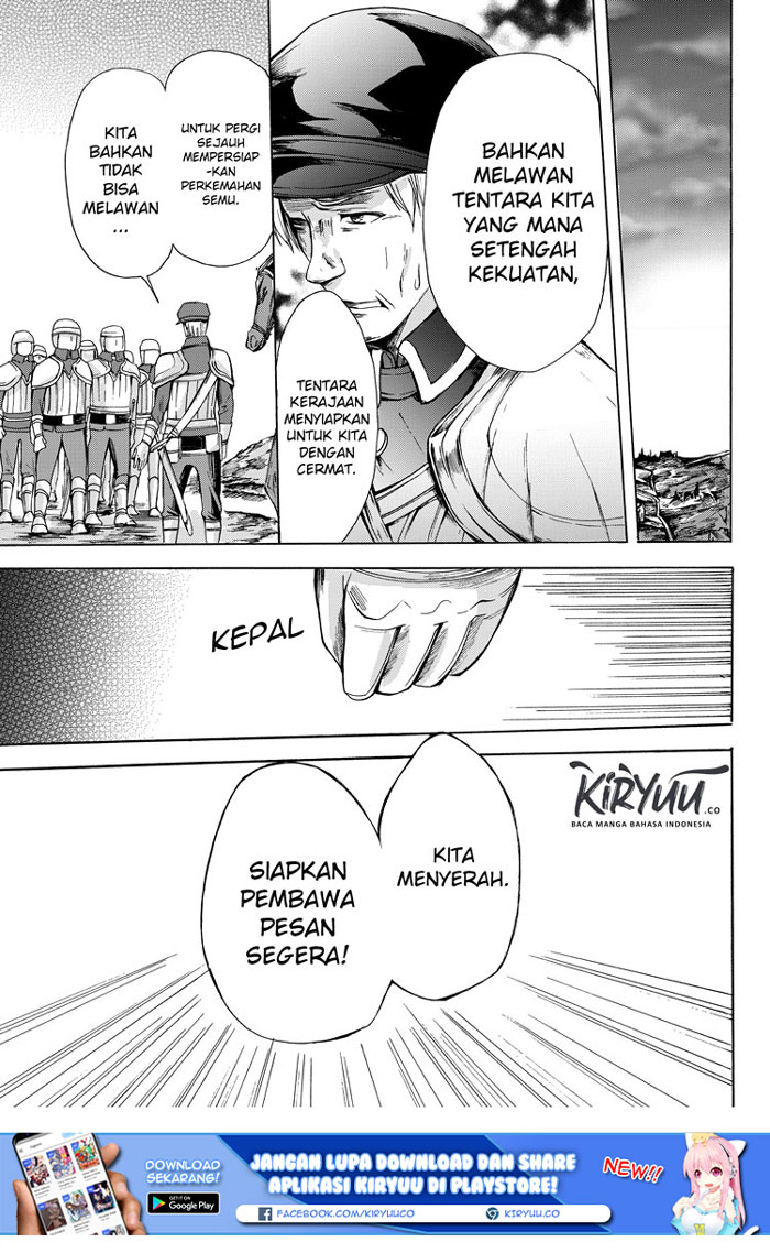 Potion-danomi de Ikinobimasu! Chapter 20 Gambar 17
