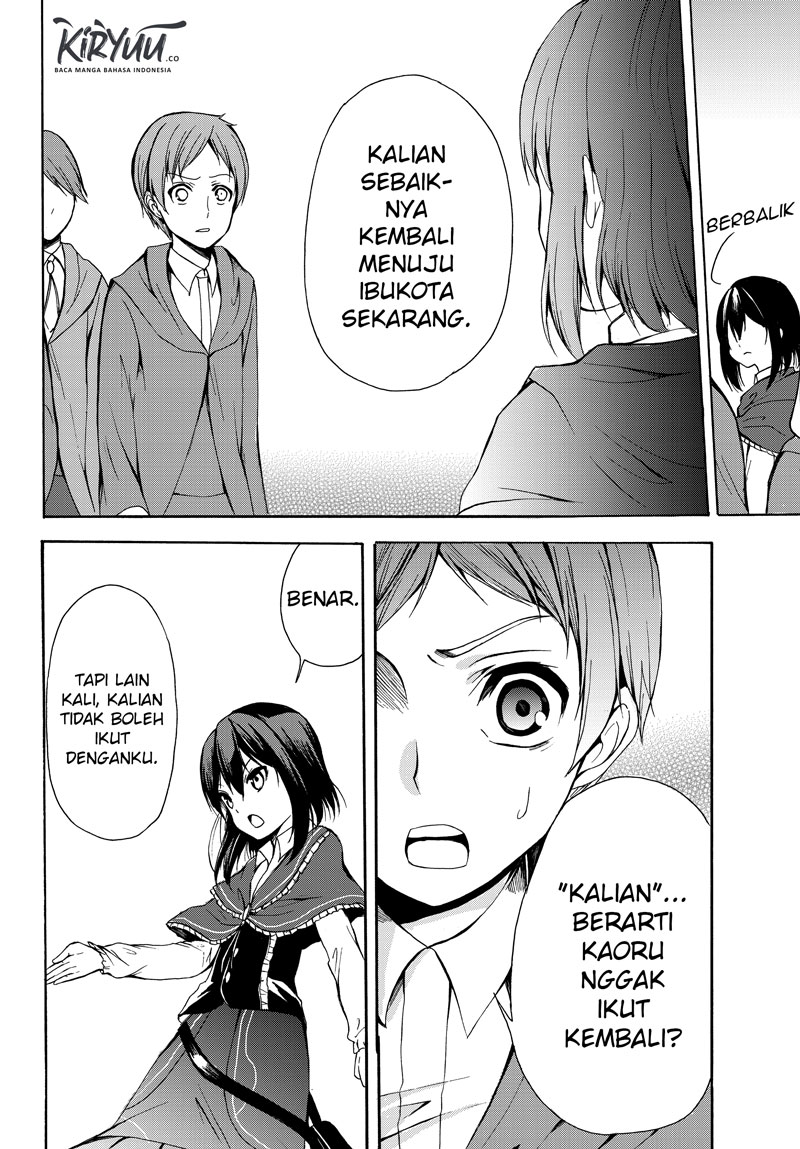Potion-danomi de Ikinobimasu! Chapter 20 Gambar 20