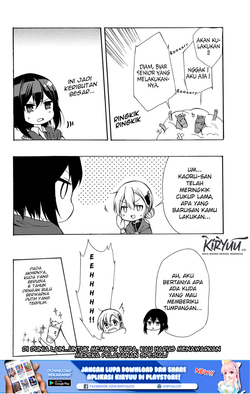Potion-danomi de Ikinobimasu! Chapter 20 Gambar 30