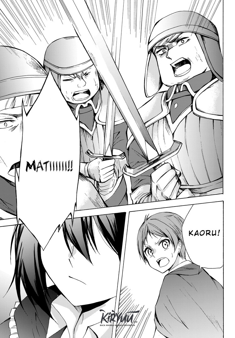 Potion-danomi de Ikinobimasu! Chapter 19 Gambar 25