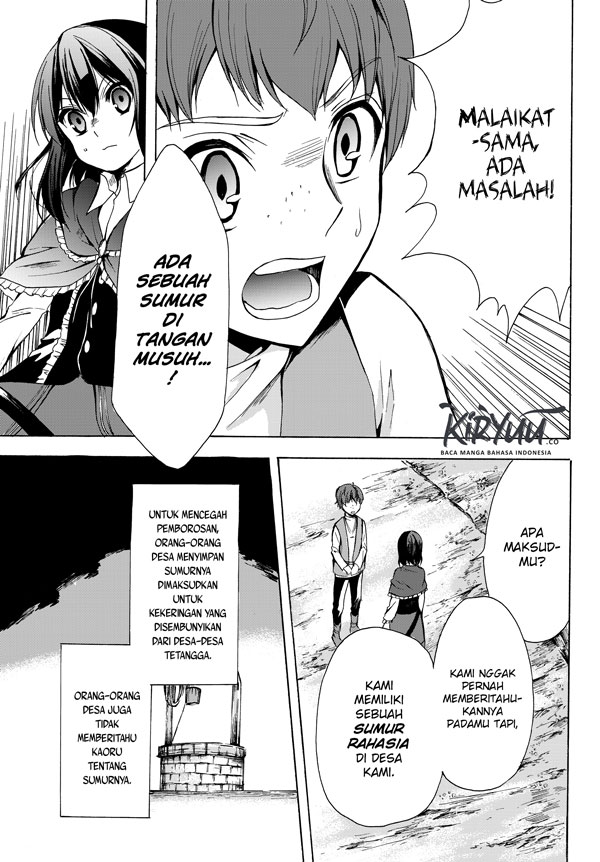 Potion-danomi de Ikinobimasu! Chapter 19 Gambar 6