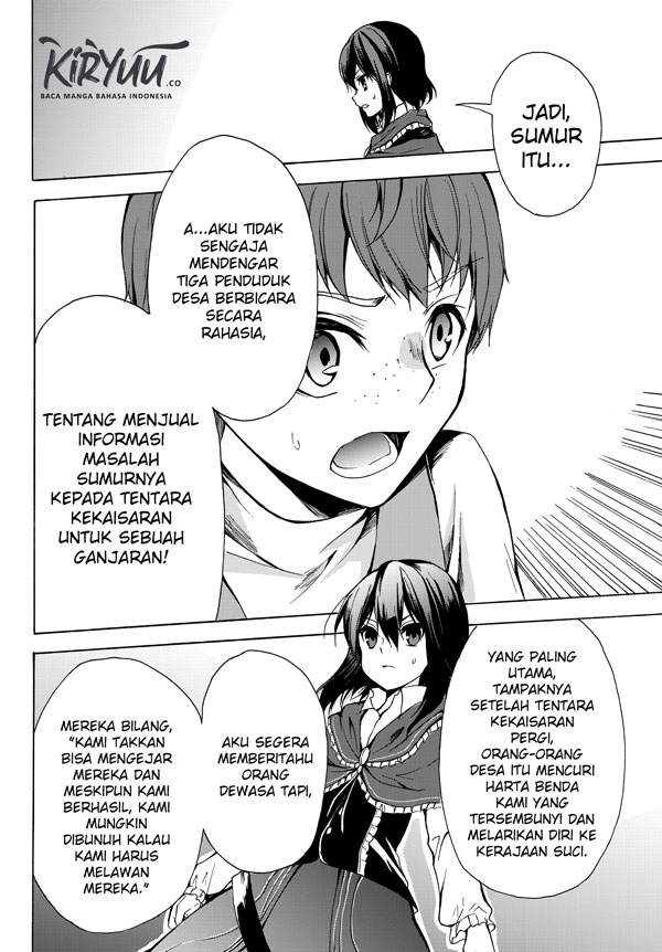 Potion-danomi de Ikinobimasu! Chapter 19 Gambar 7